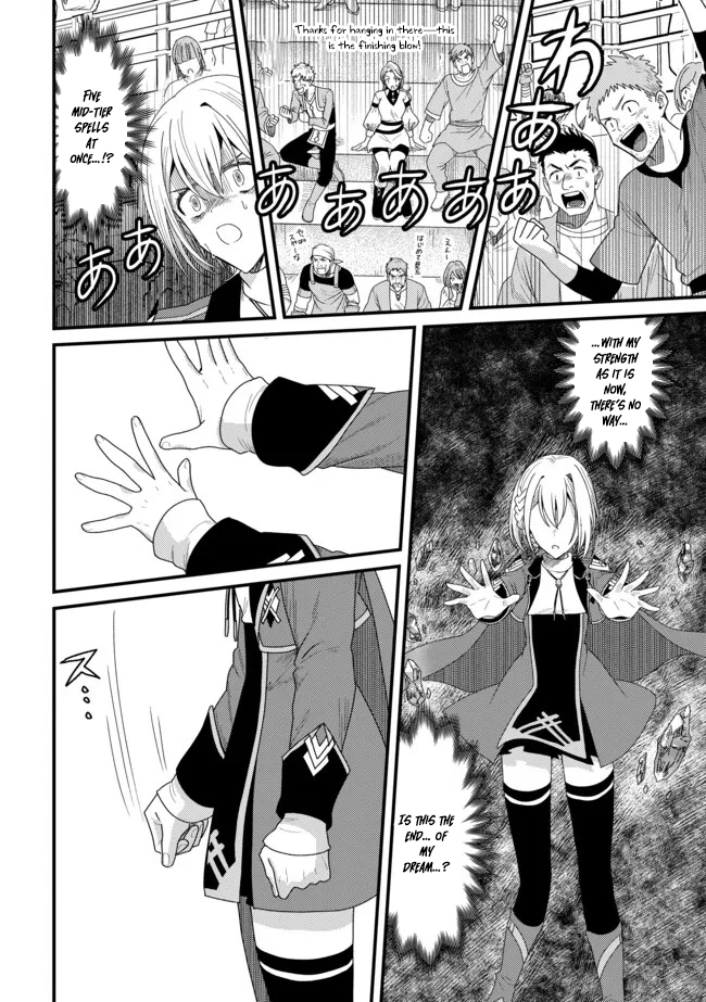 Zen Jidou Mahou [Auto Magic] no Cost Performance Musou - "Seichou Speed ga Chou Osoi" to Tsuihou Sareta ga, Houchishite mo Keikenchi ga Atsumaru Mitai Desu – Chapter 14 – Page 5