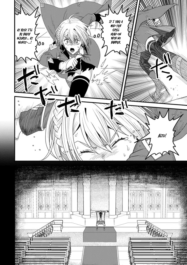Zen Jidou Mahou [Auto Magic] no Cost Performance Musou - "Seichou Speed ga Chou Osoi" to Tsuihou Sareta ga, Houchishite mo Keikenchi ga Atsumaru Mitai Desu – Chapter 14 – Page 7