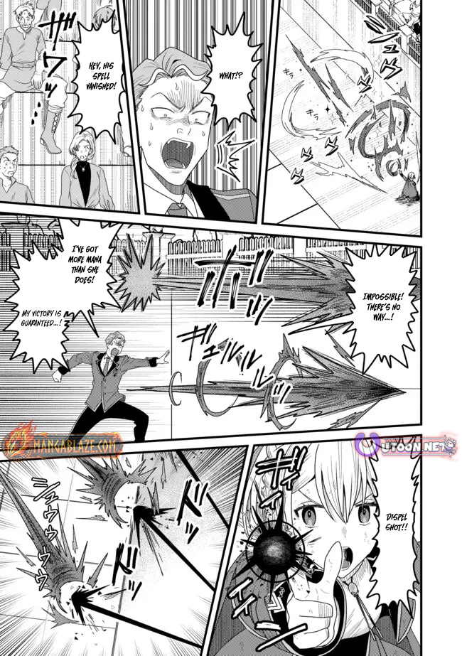 Zen Jidou Mahou [Auto Magic] no Cost Performance Musou - "Seichou Speed ga Chou Osoi" to Tsuihou Sareta ga, Houchishite mo Keikenchi ga Atsumaru Mitai Desu – Chapter 14 – Page 16
