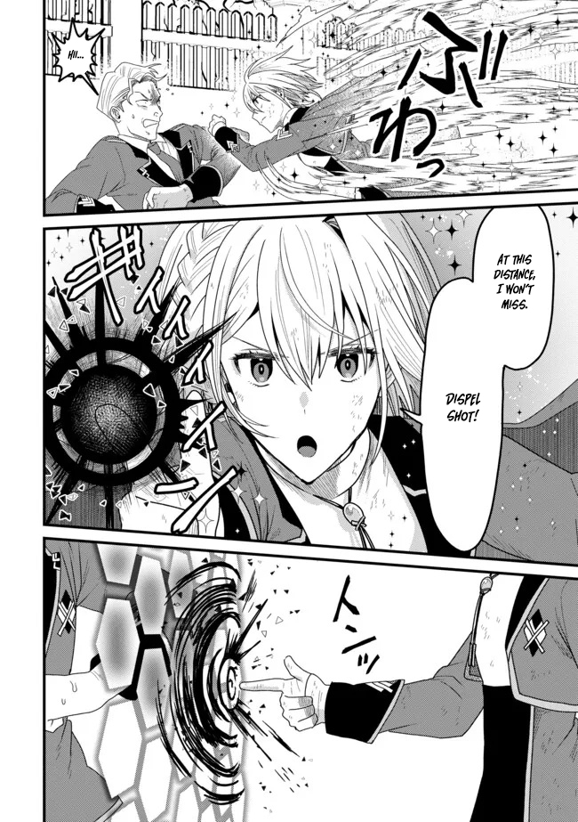 Zen Jidou Mahou [Auto Magic] no Cost Performance Musou - "Seichou Speed ga Chou Osoi" to Tsuihou Sareta ga, Houchishite mo Keikenchi ga Atsumaru Mitai Desu – Chapter 14 – Page 19
