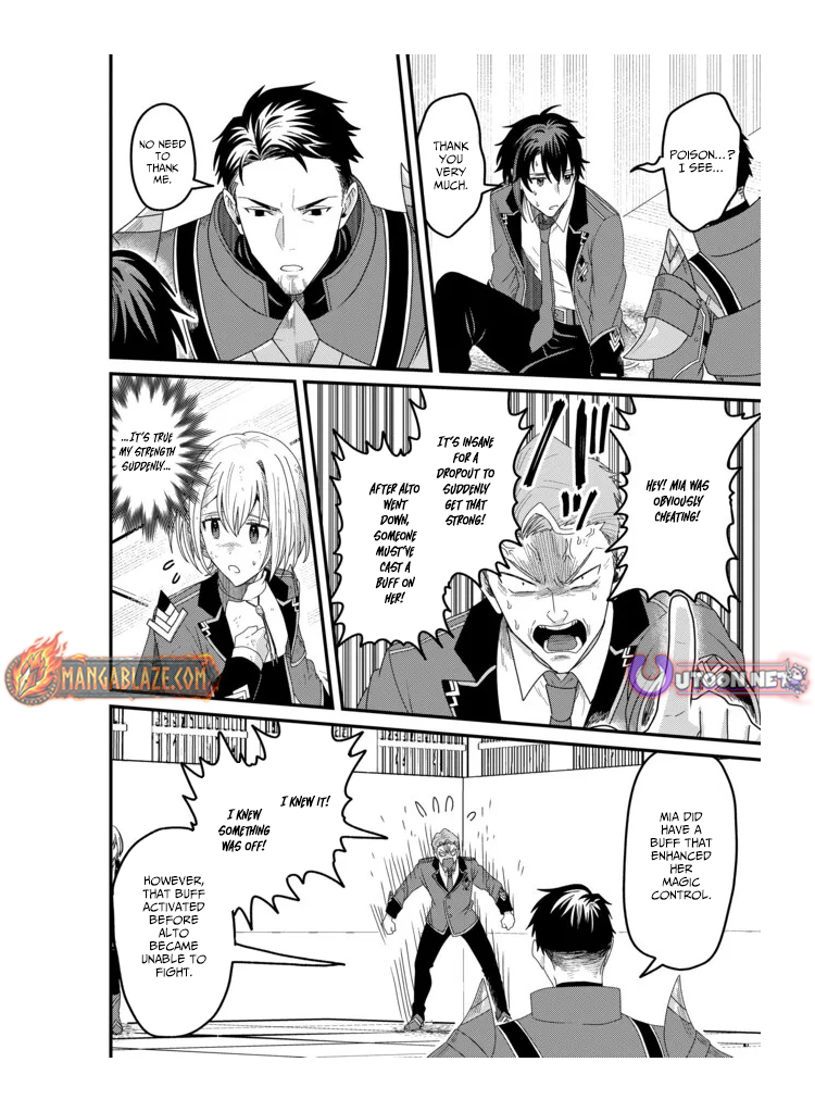 Zen Jidou Mahou [Auto Magic] no Cost Performance Musou - "Seichou Speed ga Chou Osoi" to Tsuihou Sareta ga, Houchishite mo Keikenchi ga Atsumaru Mitai Desu – Chapter 14 – Page 21