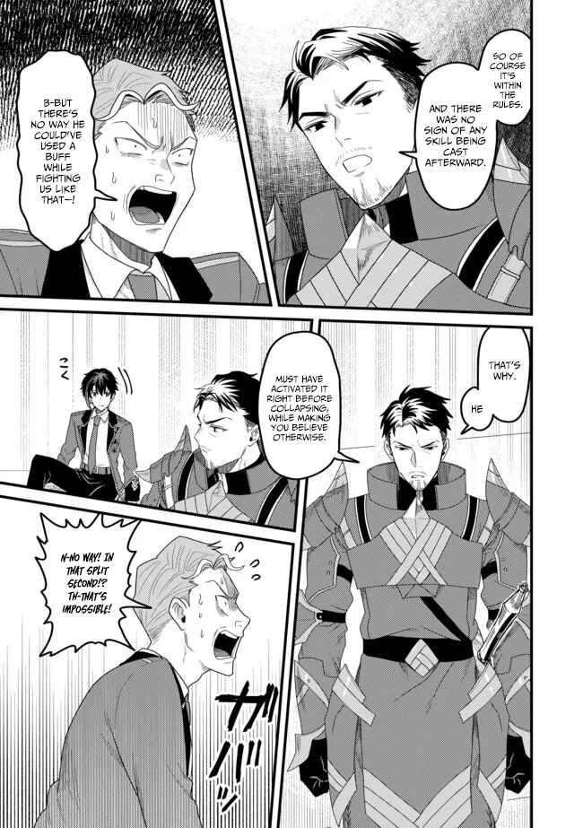 Zen Jidou Mahou [Auto Magic] no Cost Performance Musou - "Seichou Speed ga Chou Osoi" to Tsuihou Sareta ga, Houchishite mo Keikenchi ga Atsumaru Mitai Desu – Chapter 14 – Page 22