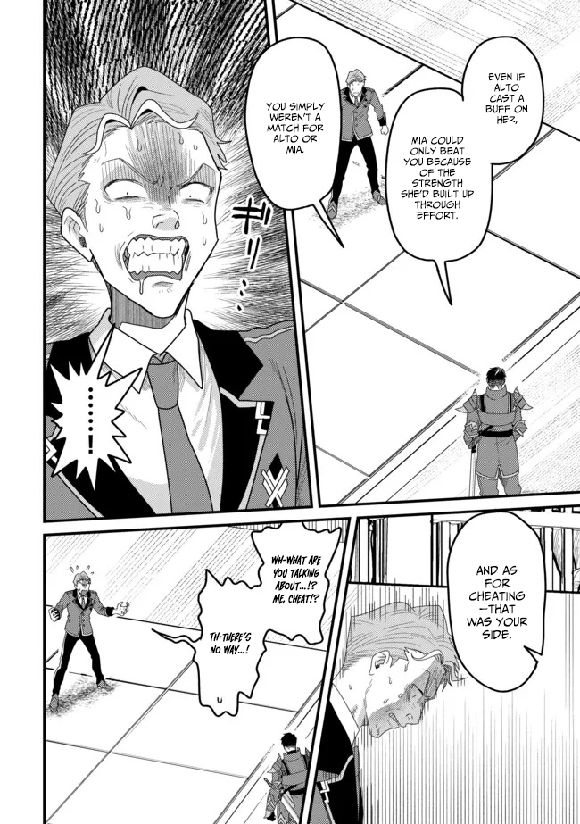 Zen Jidou Mahou [Auto Magic] no Cost Performance Musou - "Seichou Speed ga Chou Osoi" to Tsuihou Sareta ga, Houchishite mo Keikenchi ga Atsumaru Mitai Desu – Chapter 14 – Page 23