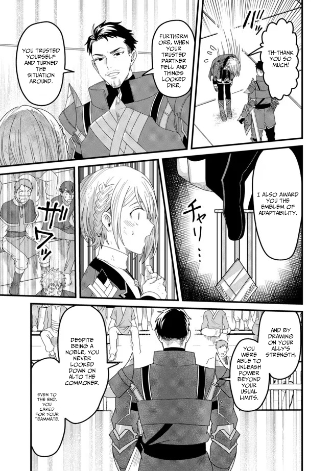 Zen Jidou Mahou [Auto Magic] no Cost Performance Musou - "Seichou Speed ga Chou Osoi" to Tsuihou Sareta ga, Houchishite mo Keikenchi ga Atsumaru Mitai Desu – Chapter 14 – Page 28