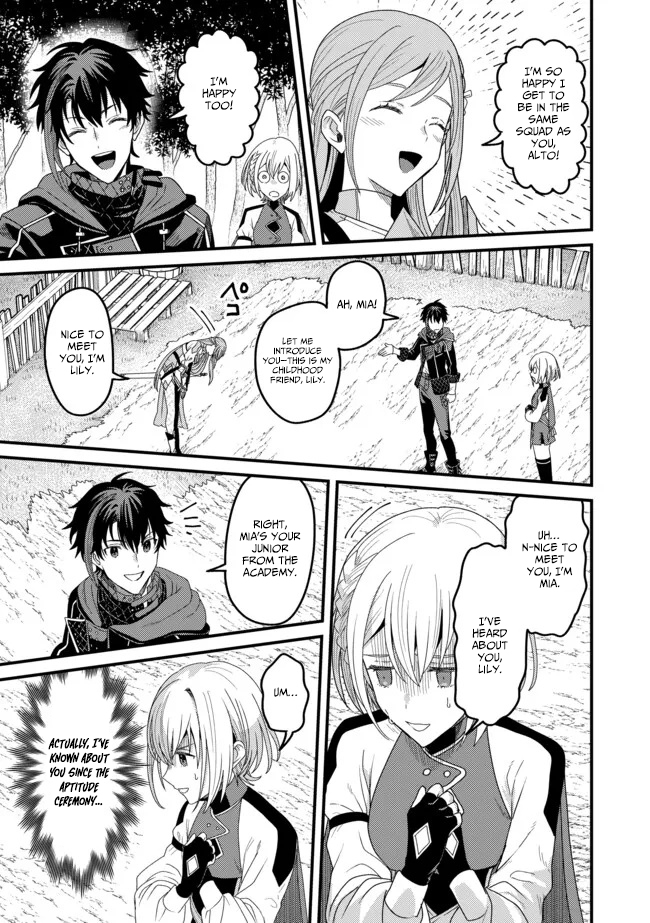 Zen Jidou Mahou [Auto Magic] no Cost Performance Musou - "Seichou Speed ga Chou Osoi" to Tsuihou Sareta ga, Houchishite mo Keikenchi ga Atsumaru Mitai Desu – Chapter 15 – Page 4