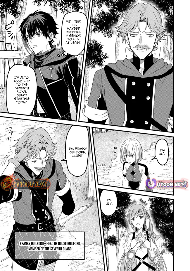 Zen Jidou Mahou [Auto Magic] no Cost Performance Musou - "Seichou Speed ga Chou Osoi" to Tsuihou Sareta ga, Houchishite mo Keikenchi ga Atsumaru Mitai Desu – Chapter 15 – Page 6