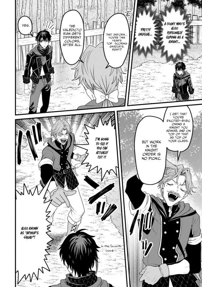 Zen Jidou Mahou [Auto Magic] no Cost Performance Musou - "Seichou Speed ga Chou Osoi" to Tsuihou Sareta ga, Houchishite mo Keikenchi ga Atsumaru Mitai Desu – Chapter 15 – Page 7