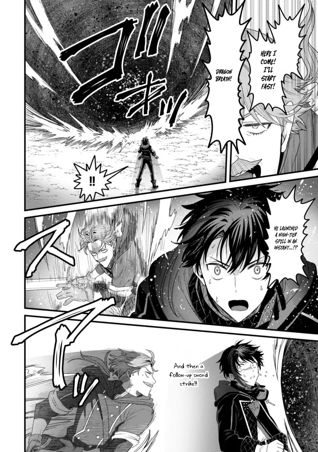 Zen Jidou Mahou [Auto Magic] no Cost Performance Musou - "Seichou Speed ga Chou Osoi" to Tsuihou Sareta ga, Houchishite mo Keikenchi ga Atsumaru Mitai Desu – Chapter 15 – Page 9