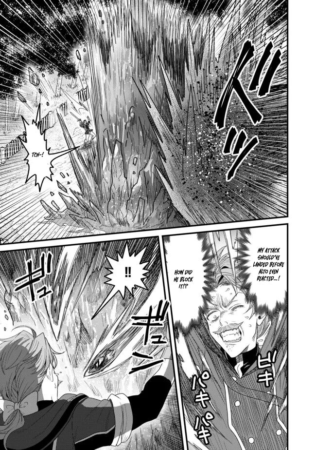 Zen Jidou Mahou [Auto Magic] no Cost Performance Musou - "Seichou Speed ga Chou Osoi" to Tsuihou Sareta ga, Houchishite mo Keikenchi ga Atsumaru Mitai Desu – Chapter 15 – Page 10