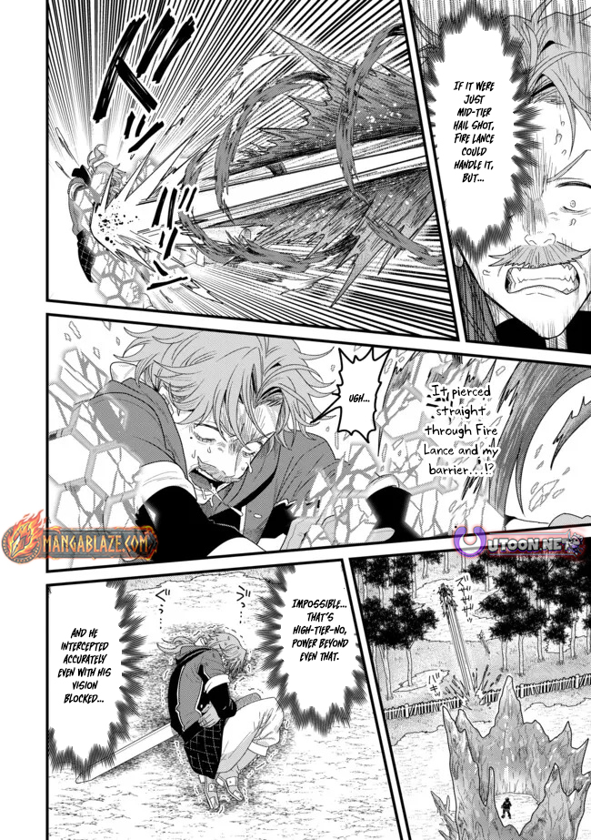 Zen Jidou Mahou [Auto Magic] no Cost Performance Musou - "Seichou Speed ga Chou Osoi" to Tsuihou Sareta ga, Houchishite mo Keikenchi ga Atsumaru Mitai Desu – Chapter 15 – Page 11