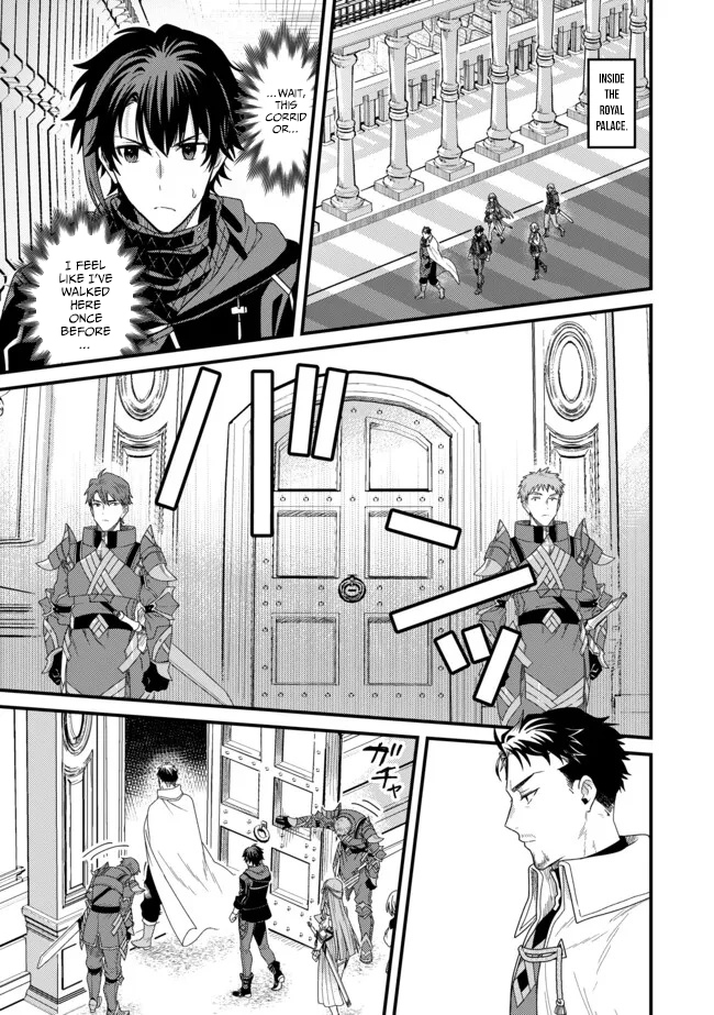 Zen Jidou Mahou [Auto Magic] no Cost Performance Musou - "Seichou Speed ga Chou Osoi" to Tsuihou Sareta ga, Houchishite mo Keikenchi ga Atsumaru Mitai Desu – Chapter 15 – Page 14