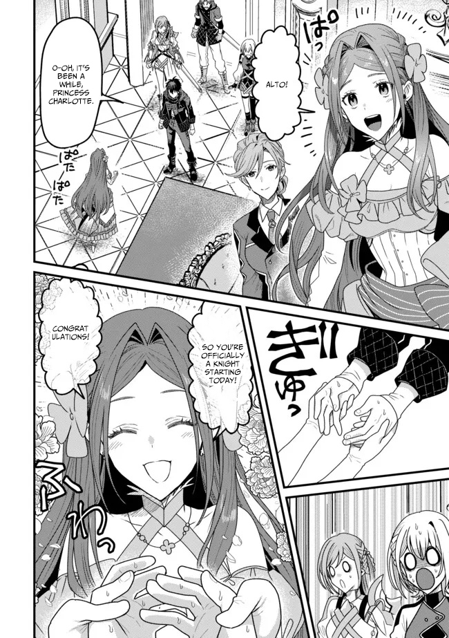 Zen Jidou Mahou [Auto Magic] no Cost Performance Musou - "Seichou Speed ga Chou Osoi" to Tsuihou Sareta ga, Houchishite mo Keikenchi ga Atsumaru Mitai Desu – Chapter 15 – Page 15