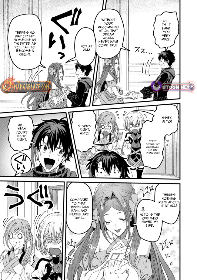 Zen Jidou Mahou [Auto Magic] no Cost Performance Musou - "Seichou Speed ga Chou Osoi" to Tsuihou Sareta ga, Houchishite mo Keikenchi ga Atsumaru Mitai Desu – Chapter 15 – Page 16