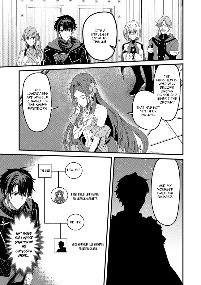 Zen Jidou Mahou [Auto Magic] no Cost Performance Musou - "Seichou Speed ga Chou Osoi" to Tsuihou Sareta ga, Houchishite mo Keikenchi ga Atsumaru Mitai Desu – Chapter 15 – Page 18