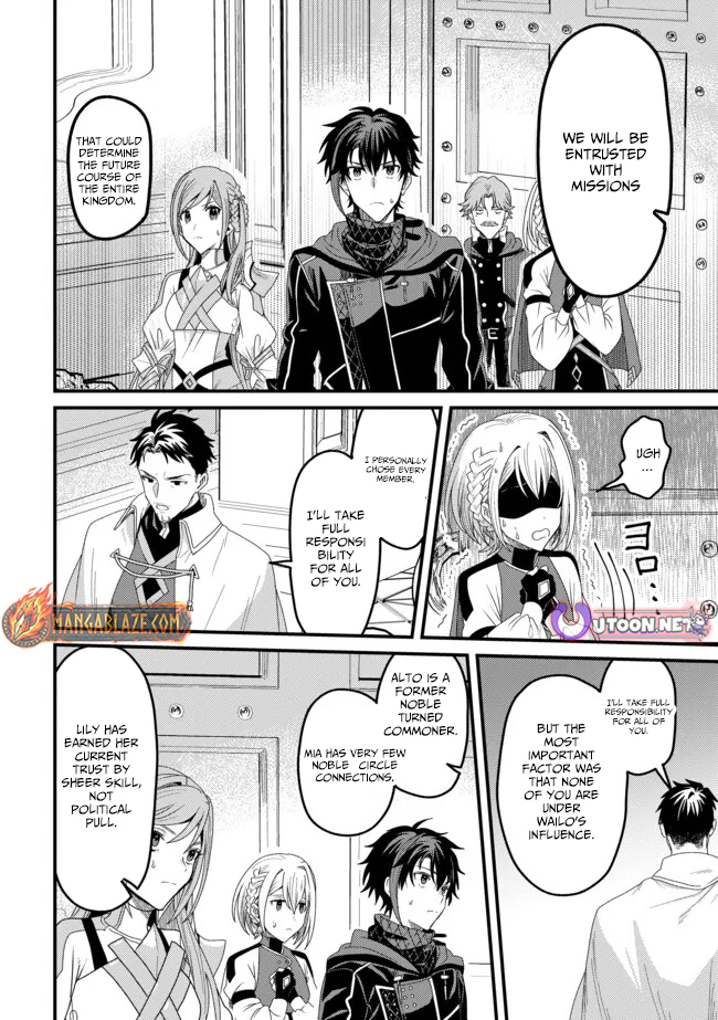 Zen Jidou Mahou [Auto Magic] no Cost Performance Musou - "Seichou Speed ga Chou Osoi" to Tsuihou Sareta ga, Houchishite mo Keikenchi ga Atsumaru Mitai Desu – Chapter 15 – Page 21