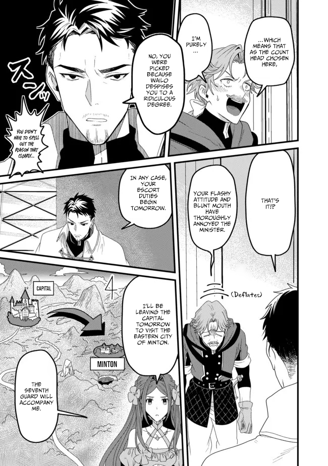 Zen Jidou Mahou [Auto Magic] no Cost Performance Musou - "Seichou Speed ga Chou Osoi" to Tsuihou Sareta ga, Houchishite mo Keikenchi ga Atsumaru Mitai Desu – Chapter 15 – Page 22