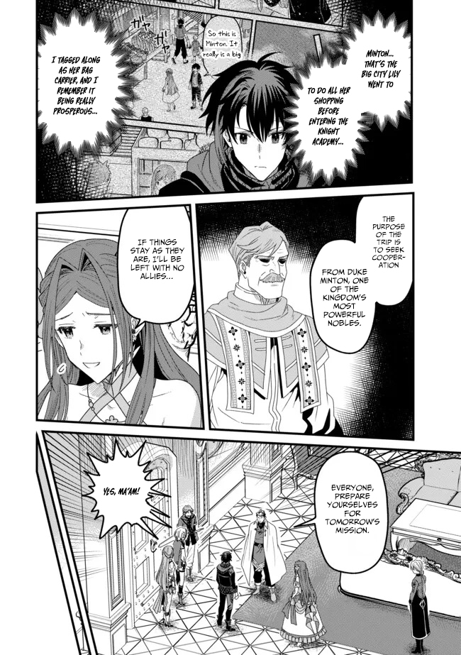 Zen Jidou Mahou [Auto Magic] no Cost Performance Musou - "Seichou Speed ga Chou Osoi" to Tsuihou Sareta ga, Houchishite mo Keikenchi ga Atsumaru Mitai Desu – Chapter 15 – Page 23
