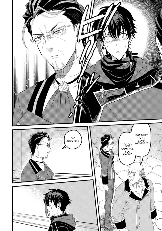 Zen Jidou Mahou [Auto Magic] no Cost Performance Musou - "Seichou Speed ga Chou Osoi" to Tsuihou Sareta ga, Houchishite mo Keikenchi ga Atsumaru Mitai Desu – Chapter 15 – Page 25