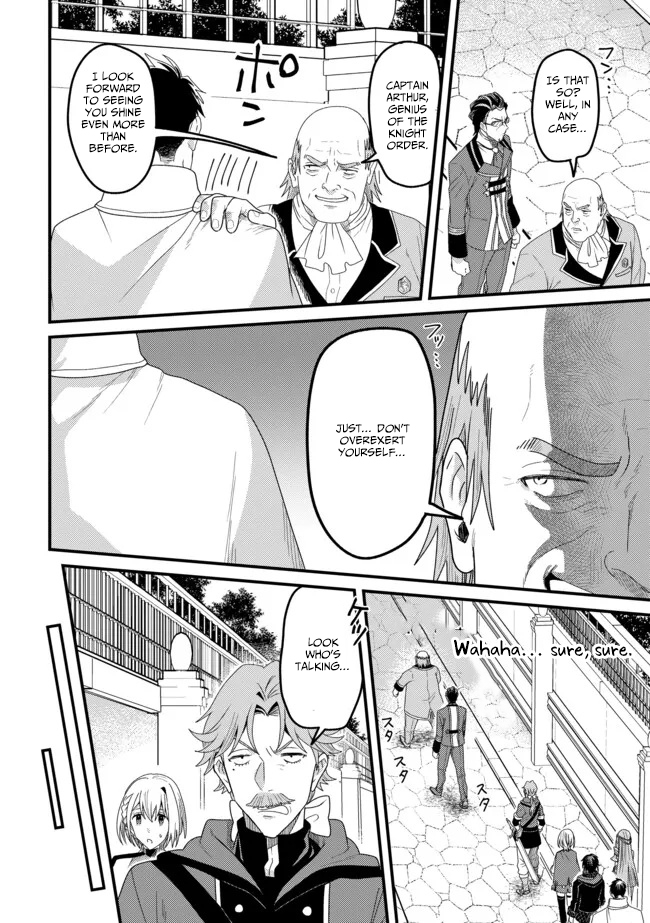 Zen Jidou Mahou [Auto Magic] no Cost Performance Musou - "Seichou Speed ga Chou Osoi" to Tsuihou Sareta ga, Houchishite mo Keikenchi ga Atsumaru Mitai Desu – Chapter 15 – Page 27