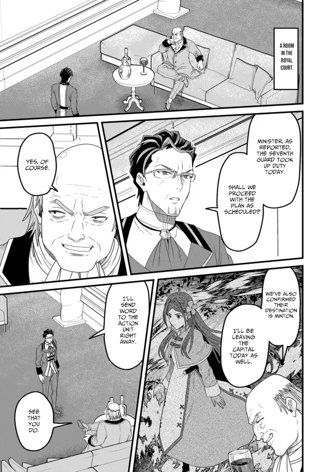 Zen Jidou Mahou [Auto Magic] no Cost Performance Musou - "Seichou Speed ga Chou Osoi" to Tsuihou Sareta ga, Houchishite mo Keikenchi ga Atsumaru Mitai Desu – Chapter 15 – Page 28