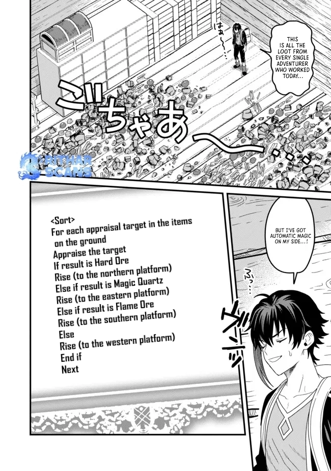 Zen Jidou Mahou [Auto Magic] no Cost Performance Musou - "Seichou Speed ga Chou Osoi" to Tsuihou Sareta ga, Houchishite mo Keikenchi ga Atsumaru Mitai Desu – Chapter 04.2 – Page 11