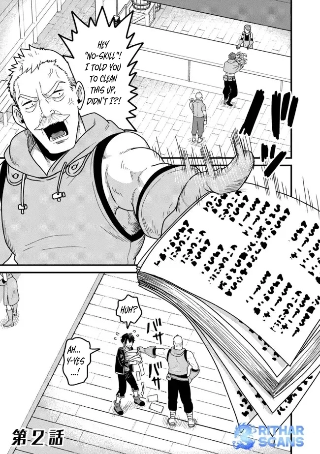 Zen Jidou Mahou [Auto Magic] no Cost Performance Musou - "Seichou Speed ga Chou Osoi" to Tsuihou Sareta ga, Houchishite mo Keikenchi ga Atsumaru Mitai Desu – Chapter 02.1 – Page 1