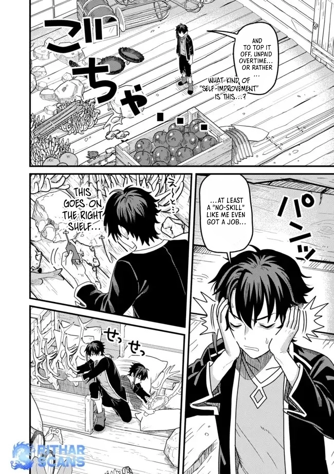 Zen Jidou Mahou [Auto Magic] no Cost Performance Musou - "Seichou Speed ga Chou Osoi" to Tsuihou Sareta ga, Houchishite mo Keikenchi ga Atsumaru Mitai Desu – Chapter 02.1 – Page 4