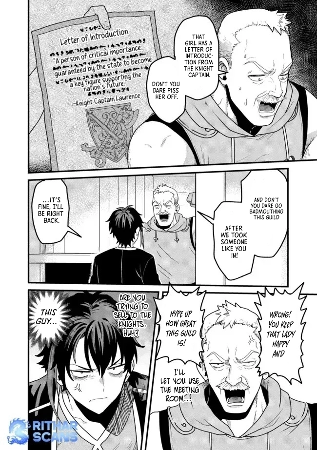 Zen Jidou Mahou [Auto Magic] no Cost Performance Musou - "Seichou Speed ga Chou Osoi" to Tsuihou Sareta ga, Houchishite mo Keikenchi ga Atsumaru Mitai Desu – Chapter 02.1 – Page 10