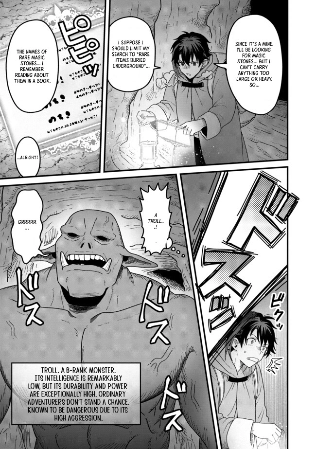 Zen Jidou Mahou [Auto Magic] no Cost Performance Musou - "Seichou Speed ga Chou Osoi" to Tsuihou Sareta ga, Houchishite mo Keikenchi ga Atsumaru Mitai Desu – Chapter 06.2 – Page 2