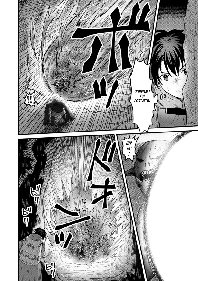 Zen Jidou Mahou [Auto Magic] no Cost Performance Musou - "Seichou Speed ga Chou Osoi" to Tsuihou Sareta ga, Houchishite mo Keikenchi ga Atsumaru Mitai Desu – Chapter 06.2 – Page 3