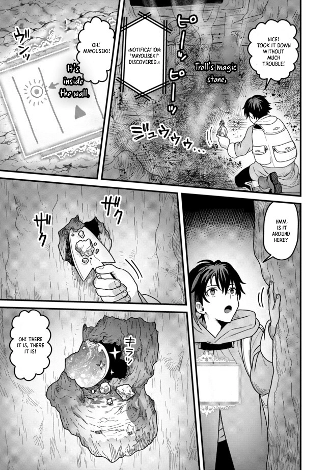 Zen Jidou Mahou [Auto Magic] no Cost Performance Musou - "Seichou Speed ga Chou Osoi" to Tsuihou Sareta ga, Houchishite mo Keikenchi ga Atsumaru Mitai Desu – Chapter 06.2 – Page 4