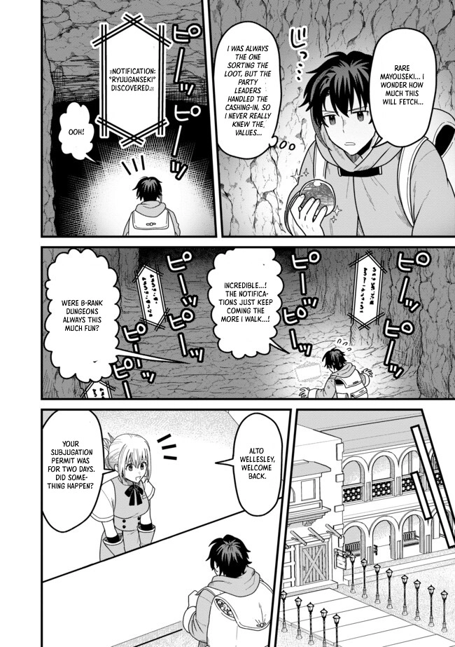 Zen Jidou Mahou [Auto Magic] no Cost Performance Musou - "Seichou Speed ga Chou Osoi" to Tsuihou Sareta ga, Houchishite mo Keikenchi ga Atsumaru Mitai Desu – Chapter 06.2 – Page 5