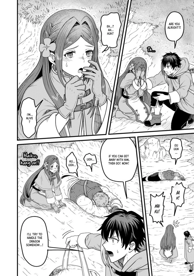 Zen Jidou Mahou [Auto Magic] no Cost Performance Musou - "Seichou Speed ga Chou Osoi" to Tsuihou Sareta ga, Houchishite mo Keikenchi ga Atsumaru Mitai Desu – Chapter 06.2 – Page 15