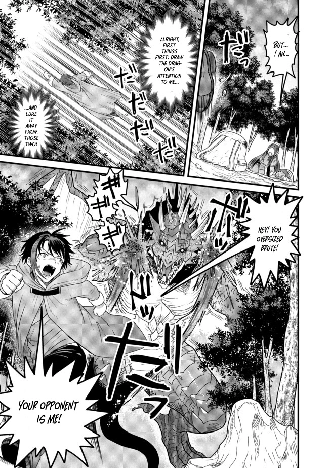 Zen Jidou Mahou [Auto Magic] no Cost Performance Musou - "Seichou Speed ga Chou Osoi" to Tsuihou Sareta ga, Houchishite mo Keikenchi ga Atsumaru Mitai Desu – Chapter 06.2 – Page 16