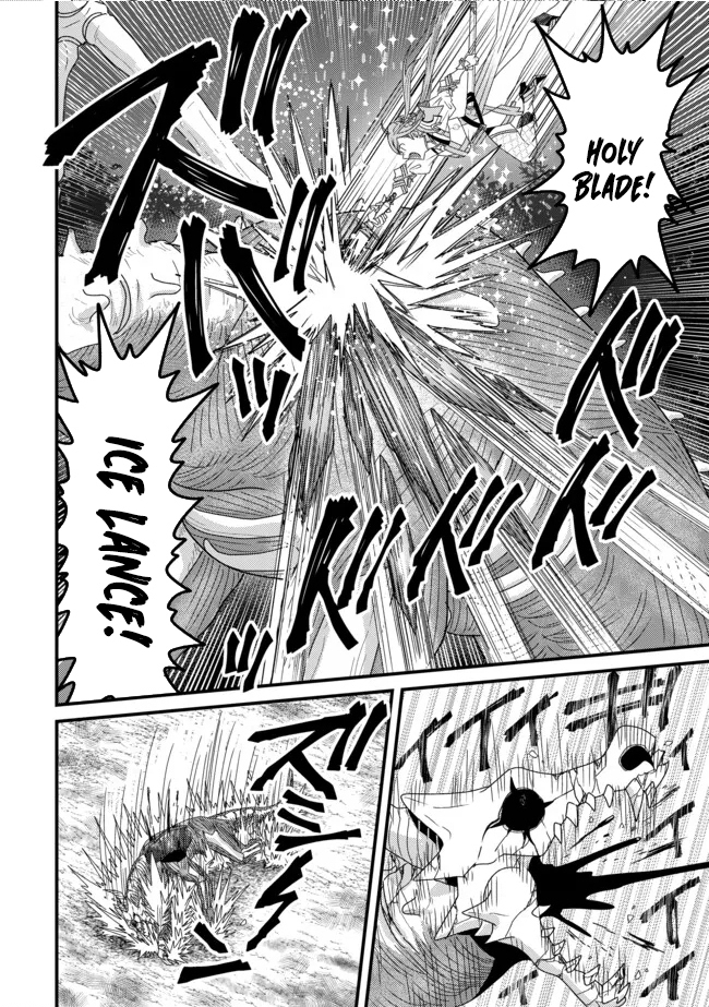 Zen Jidou Mahou [Auto Magic] no Cost Performance Musou - "Seichou Speed ga Chou Osoi" to Tsuihou Sareta ga, Houchishite mo Keikenchi ga Atsumaru Mitai Desu – Chapter 20 – Page 3