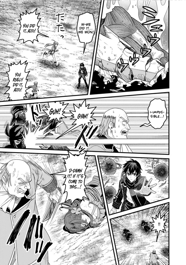 Zen Jidou Mahou [Auto Magic] no Cost Performance Musou - "Seichou Speed ga Chou Osoi" to Tsuihou Sareta ga, Houchishite mo Keikenchi ga Atsumaru Mitai Desu – Chapter 20 – Page 4