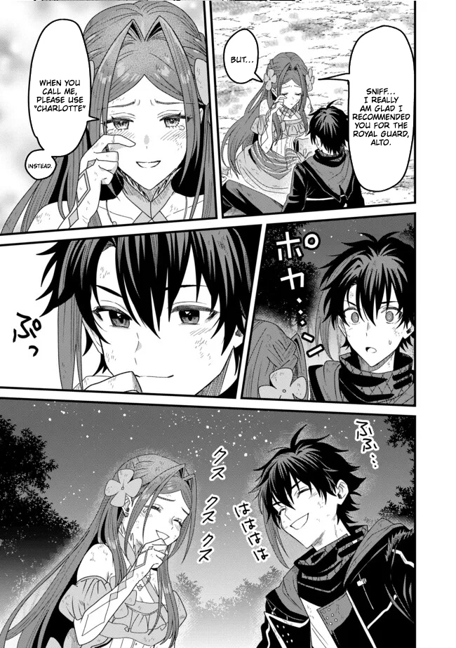 Zen Jidou Mahou [Auto Magic] no Cost Performance Musou - "Seichou Speed ga Chou Osoi" to Tsuihou Sareta ga, Houchishite mo Keikenchi ga Atsumaru Mitai Desu – Chapter 20 – Page 8