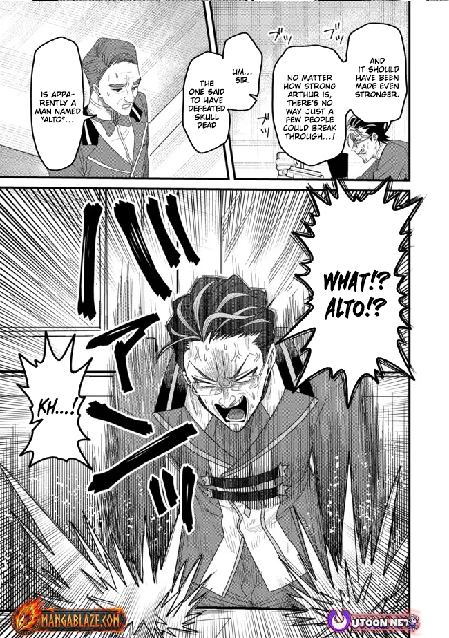 Zen Jidou Mahou [Auto Magic] no Cost Performance Musou - "Seichou Speed ga Chou Osoi" to Tsuihou Sareta ga, Houchishite mo Keikenchi ga Atsumaru Mitai Desu – Chapter 20 – Page 10