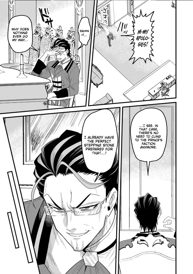 Zen Jidou Mahou [Auto Magic] no Cost Performance Musou - "Seichou Speed ga Chou Osoi" to Tsuihou Sareta ga, Houchishite mo Keikenchi ga Atsumaru Mitai Desu – Chapter 20 – Page 12