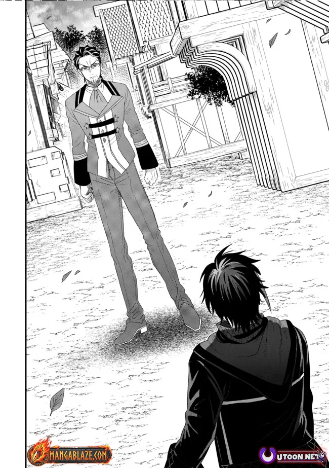 Zen Jidou Mahou [Auto Magic] no Cost Performance Musou - "Seichou Speed ga Chou Osoi" to Tsuihou Sareta ga, Houchishite mo Keikenchi ga Atsumaru Mitai Desu – Chapter 20 – Page 17