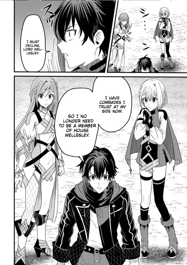 Zen Jidou Mahou [Auto Magic] no Cost Performance Musou - "Seichou Speed ga Chou Osoi" to Tsuihou Sareta ga, Houchishite mo Keikenchi ga Atsumaru Mitai Desu – Chapter 20 – Page 19