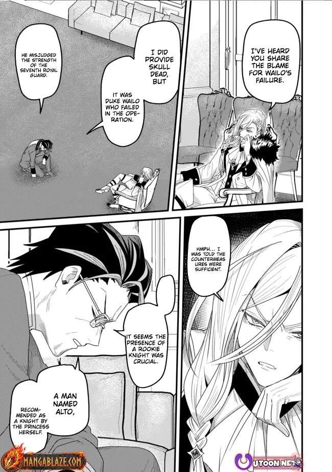 Zen Jidou Mahou [Auto Magic] no Cost Performance Musou - "Seichou Speed ga Chou Osoi" to Tsuihou Sareta ga, Houchishite mo Keikenchi ga Atsumaru Mitai Desu – Chapter 20 – Page 22