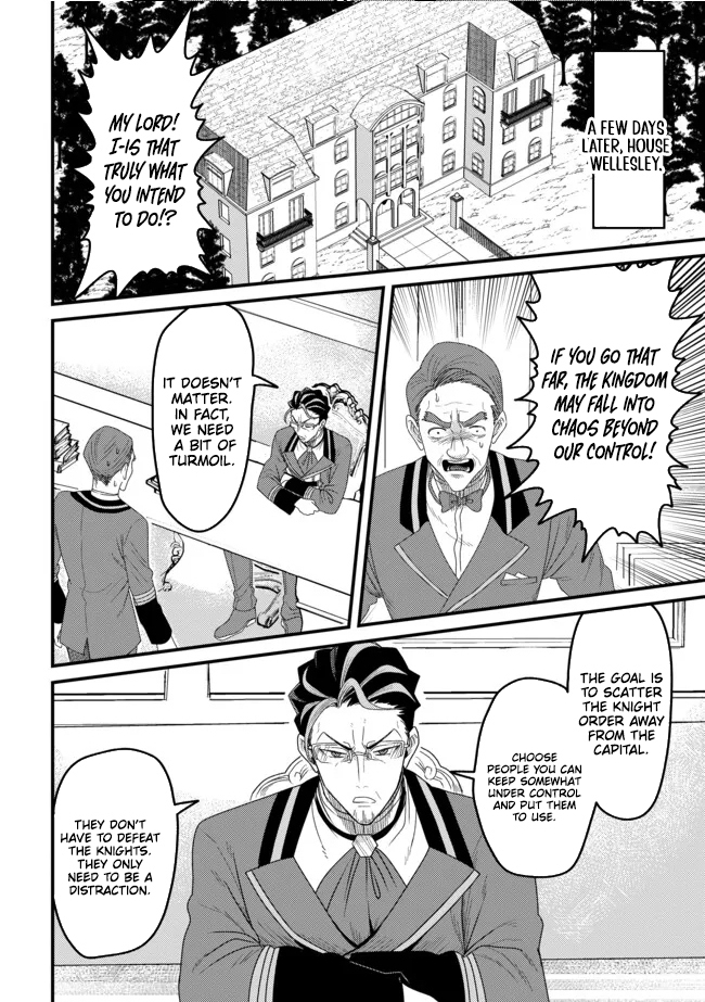 Zen Jidou Mahou [Auto Magic] no Cost Performance Musou - "Seichou Speed ga Chou Osoi" to Tsuihou Sareta ga, Houchishite mo Keikenchi ga Atsumaru Mitai Desu – Chapter 20 – Page 25