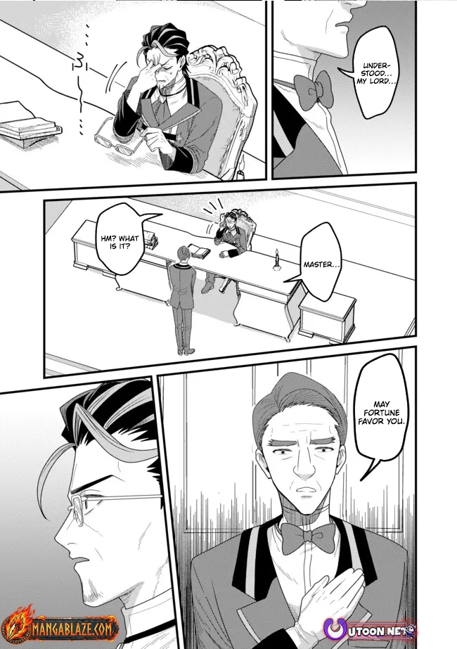 Zen Jidou Mahou [Auto Magic] no Cost Performance Musou - "Seichou Speed ga Chou Osoi" to Tsuihou Sareta ga, Houchishite mo Keikenchi ga Atsumaru Mitai Desu – Chapter 20 – Page 26