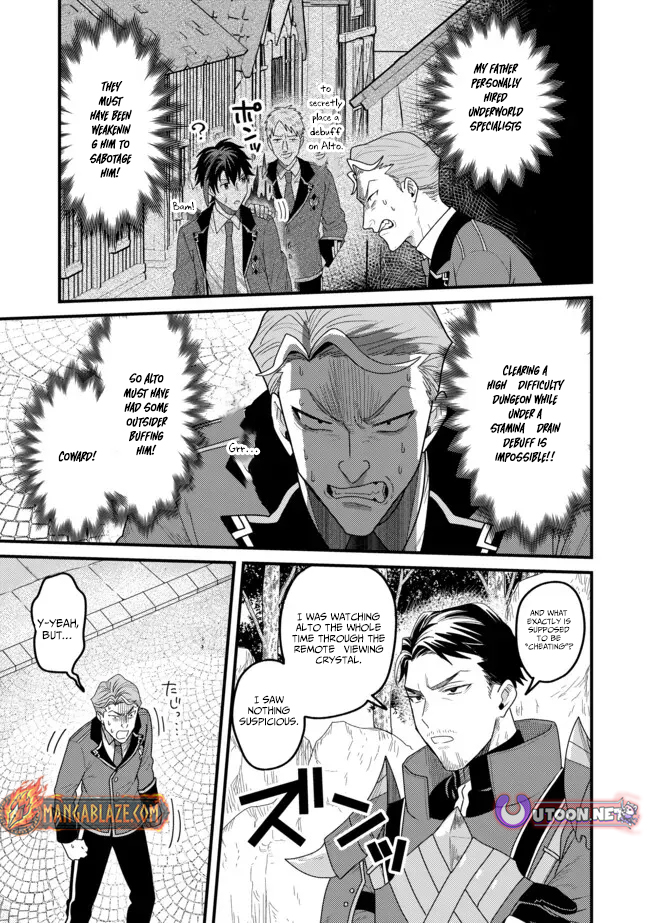 Zen Jidou Mahou [Auto Magic] no Cost Performance Musou - "Seichou Speed ga Chou Osoi" to Tsuihou Sareta ga, Houchishite mo Keikenchi ga Atsumaru Mitai Desu – Chapter 12 – Page 16