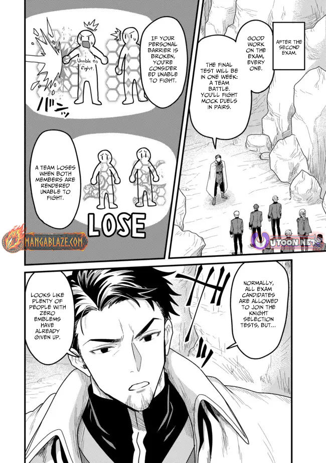 Zen Jidou Mahou [Auto Magic] no Cost Performance Musou - "Seichou Speed ga Chou Osoi" to Tsuihou Sareta ga, Houchishite mo Keikenchi ga Atsumaru Mitai Desu – Chapter 12 – Page 21