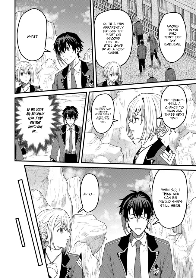 Zen Jidou Mahou [Auto Magic] no Cost Performance Musou - "Seichou Speed ga Chou Osoi" to Tsuihou Sareta ga, Houchishite mo Keikenchi ga Atsumaru Mitai Desu – Chapter 12 – Page 23