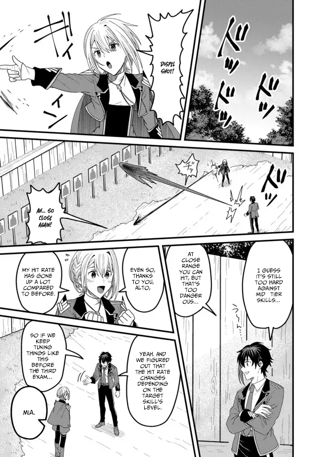 Zen Jidou Mahou [Auto Magic] no Cost Performance Musou - "Seichou Speed ga Chou Osoi" to Tsuihou Sareta ga, Houchishite mo Keikenchi ga Atsumaru Mitai Desu – Chapter 12 – Page 24