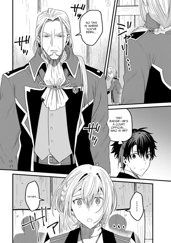 Zen Jidou Mahou [Auto Magic] no Cost Performance Musou - "Seichou Speed ga Chou Osoi" to Tsuihou Sareta ga, Houchishite mo Keikenchi ga Atsumaru Mitai Desu – Chapter 12 – Page 25