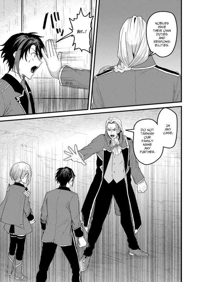 Zen Jidou Mahou [Auto Magic] no Cost Performance Musou - "Seichou Speed ga Chou Osoi" to Tsuihou Sareta ga, Houchishite mo Keikenchi ga Atsumaru Mitai Desu – Chapter 12 – Page 28